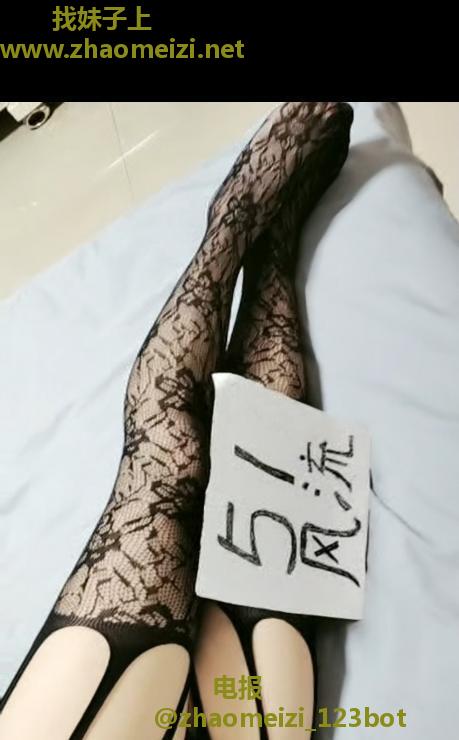 芜湖超骚的桃姐