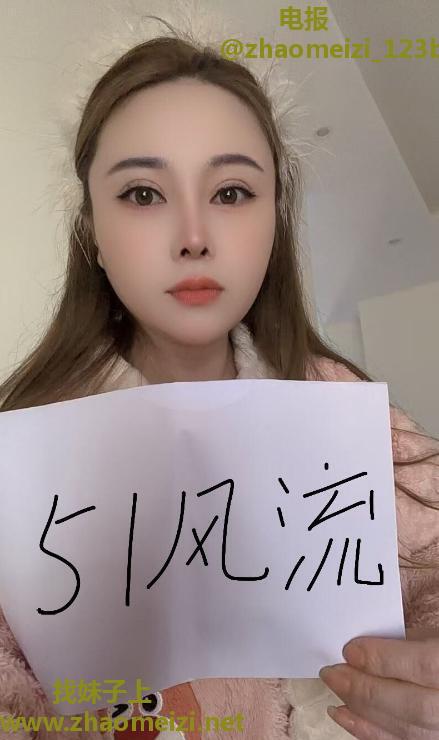 马房山三通嫂子