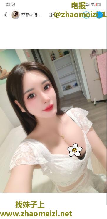 武昌性价比菲菲