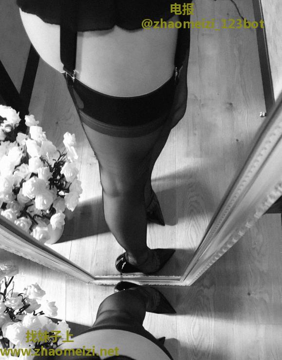 光谷服务系少妇