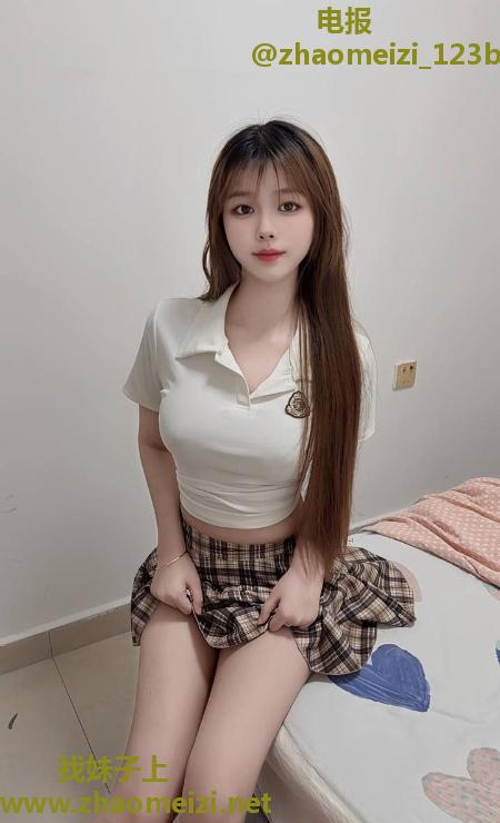 高挑白嫩大熊妹子