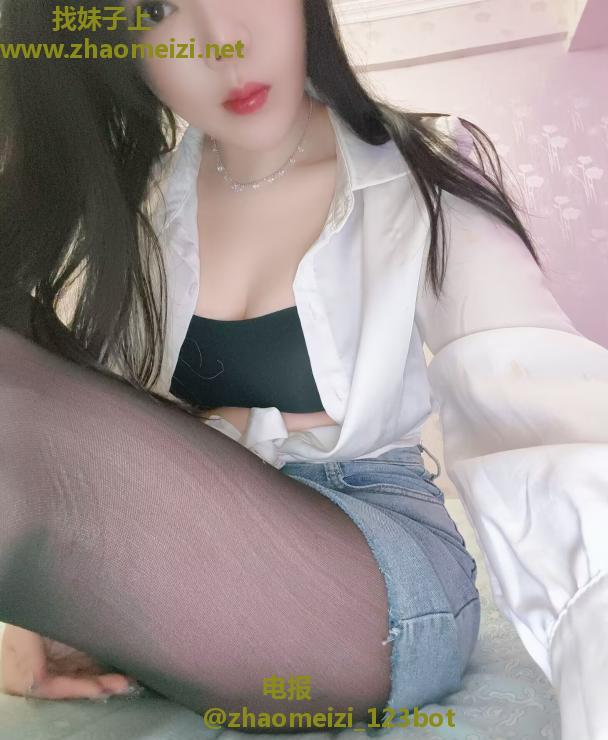 南门少妇活好身材好