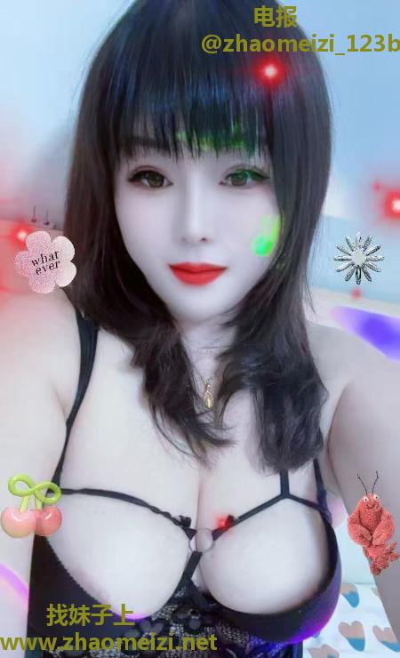 红桥区吊钟大奶