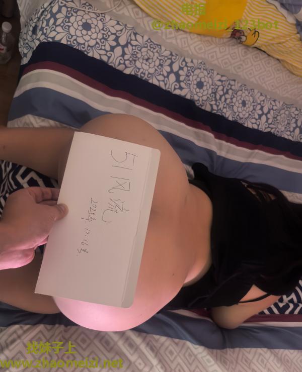 大臀性价比小少妇