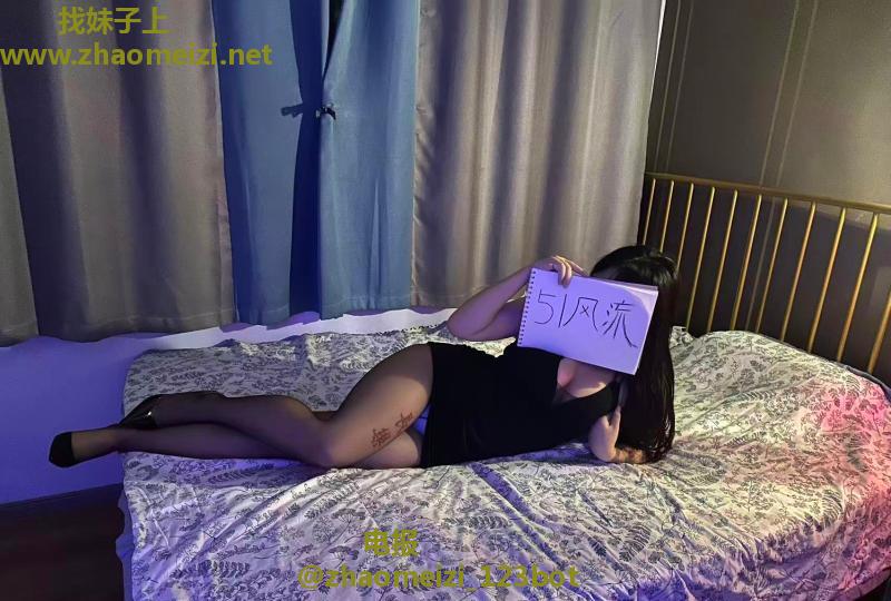 三刷中项00后两姐妹