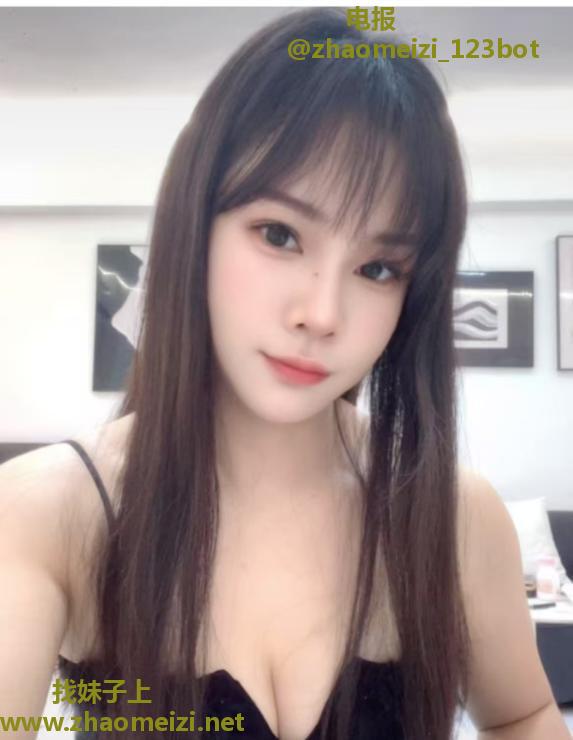 莞式悠悠情趣大长腿