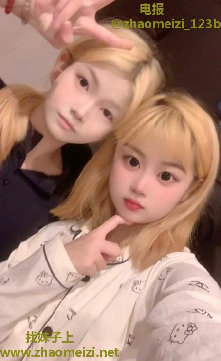 颜值在线三点粉两嫩妹