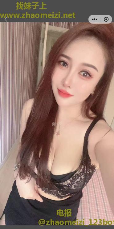 红桥区大胸少妇