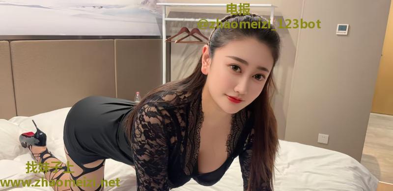 光谷小骚货大幂幂