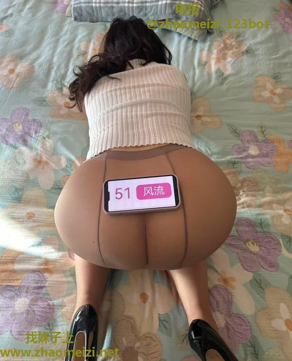 气质型肥臀美熟女