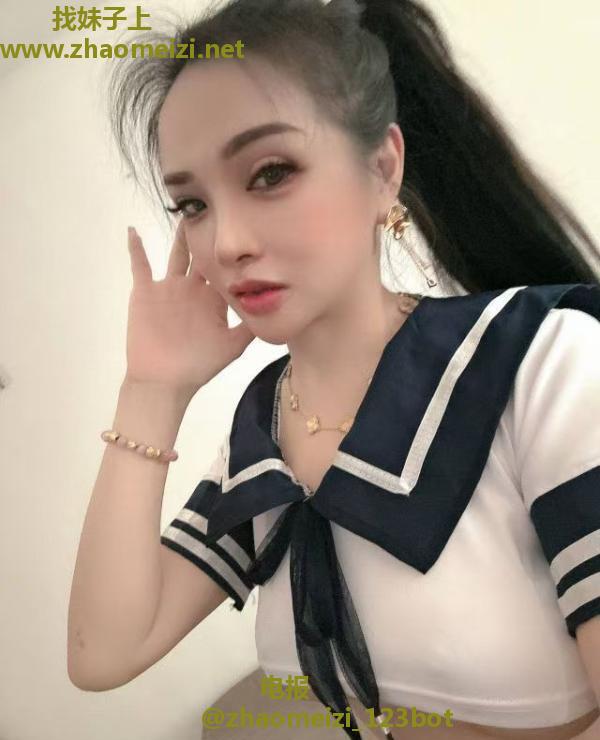 性感少妇