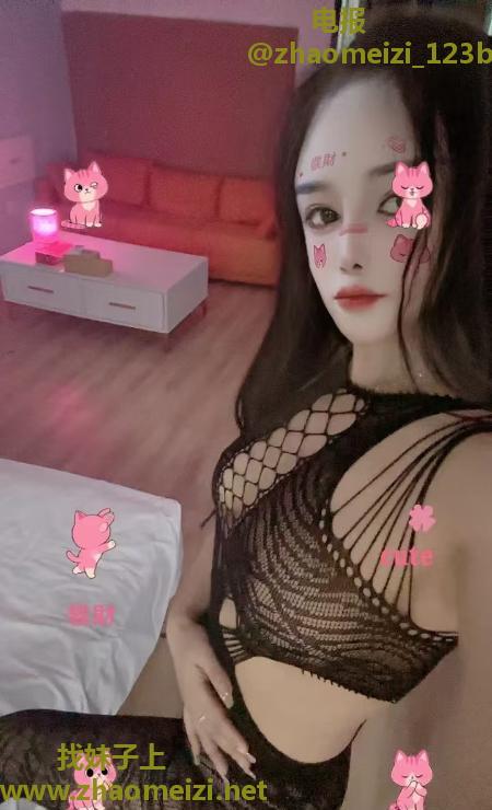 包河大奶御姐波老师