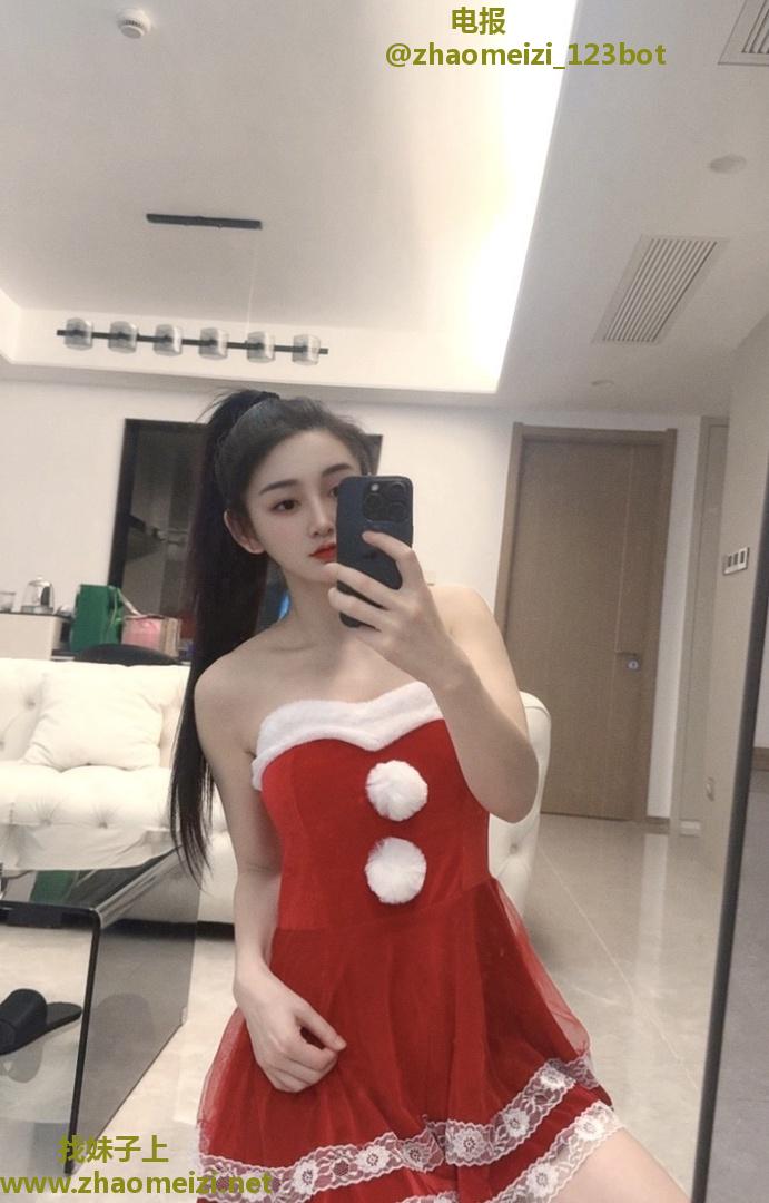 雅雯老师可视频认证