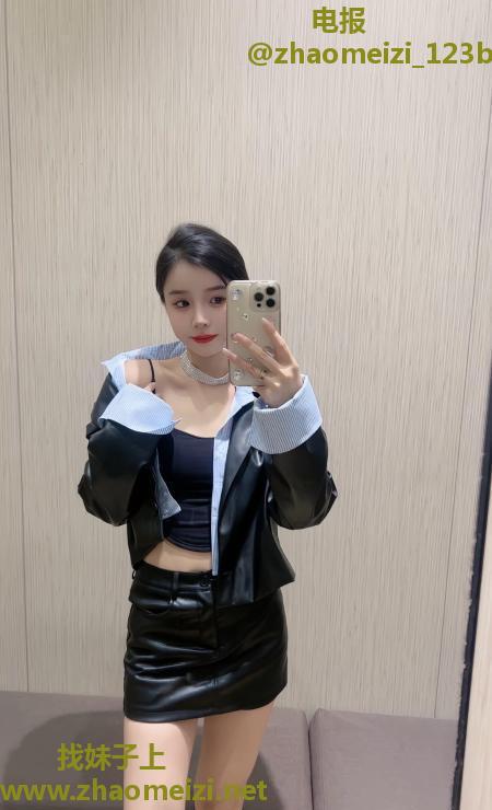 太原市嫩妹蕾蕾