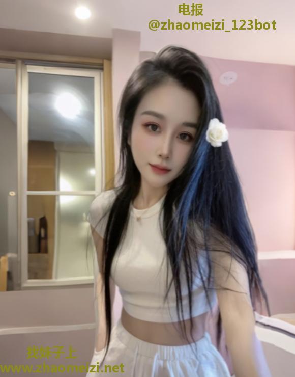 杨浦江苏妹子小诗施