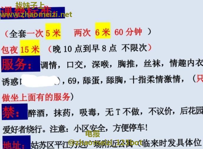 胸大肥臀骚女人