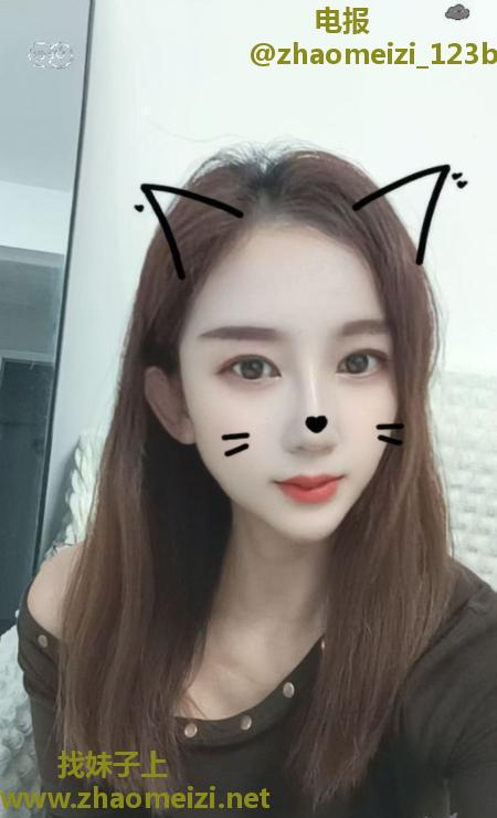 瑶海迷人少妇莎莎