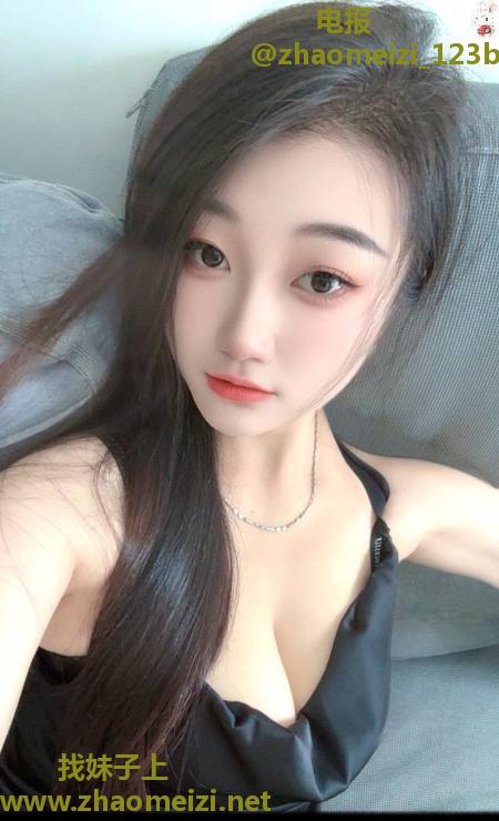 坂田水多性感雯雯