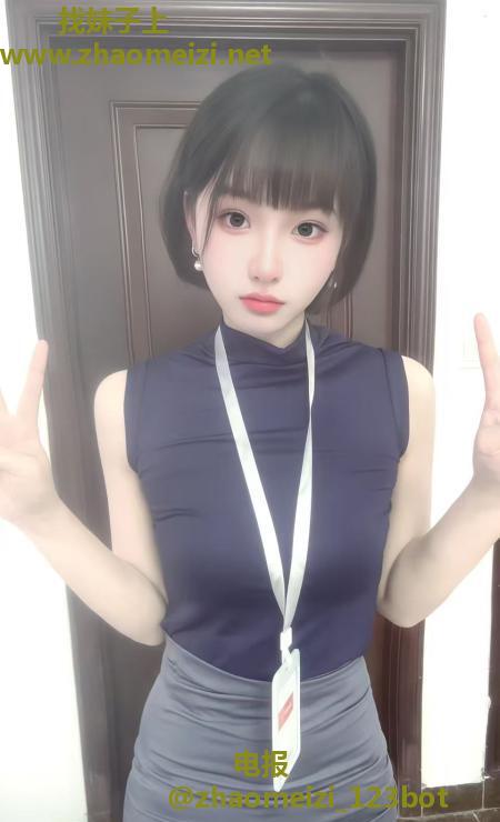 蜂乳细腰蜜桃臀