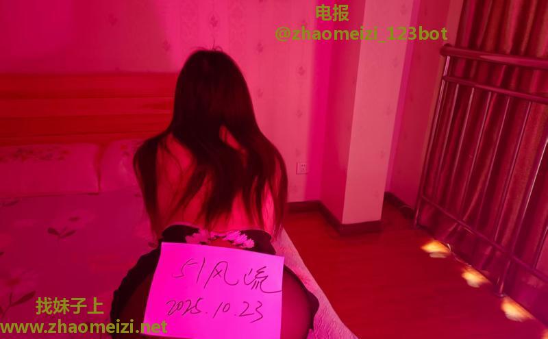 西安美臀小少妇