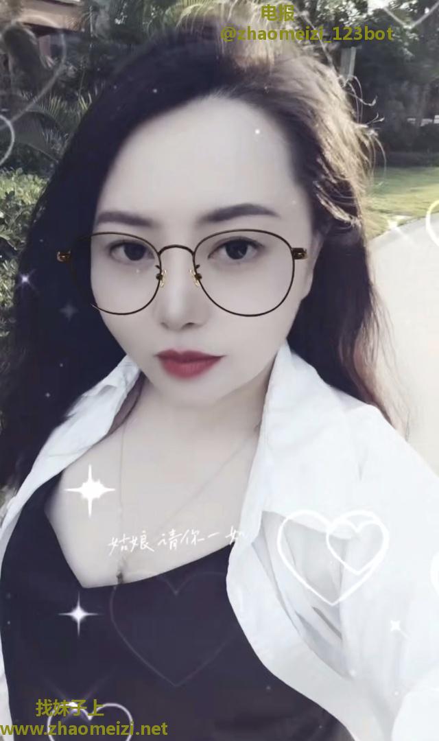 江宁少妇