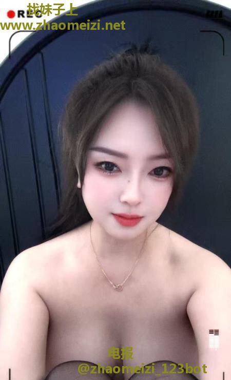 上城黑丝长腿瑶瑶