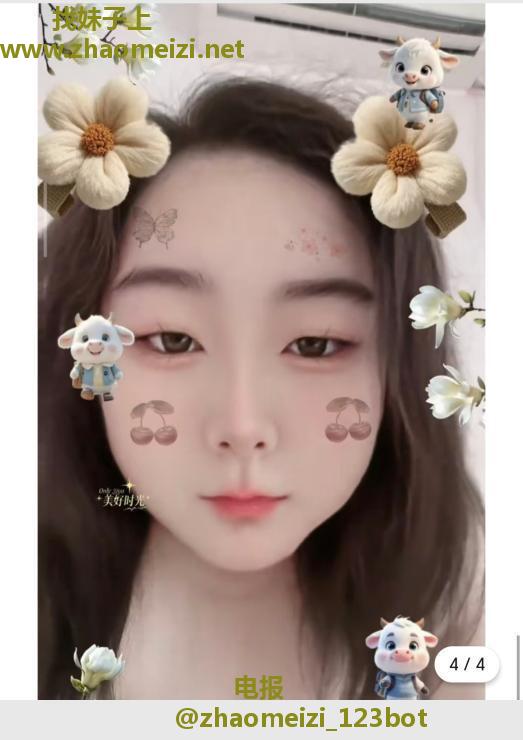 试驾嫩妹小坦克