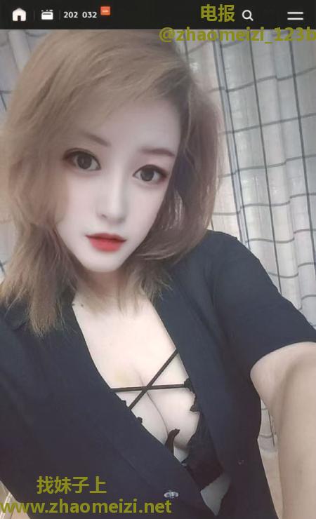 纸坊村大奶少妇