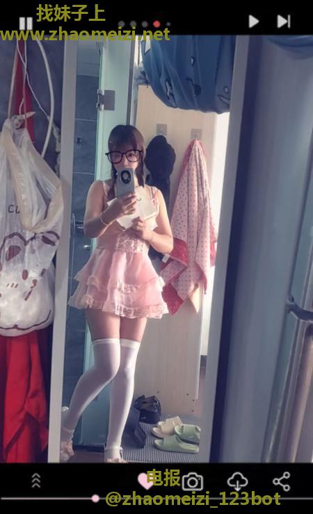 下罗财大橙子姐姐