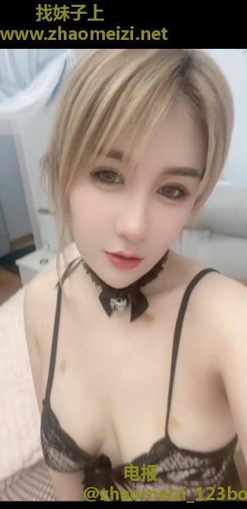 昆山气质骚货彤彤