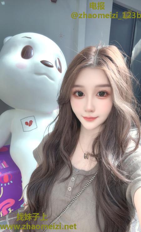 新人高颜值气质女神