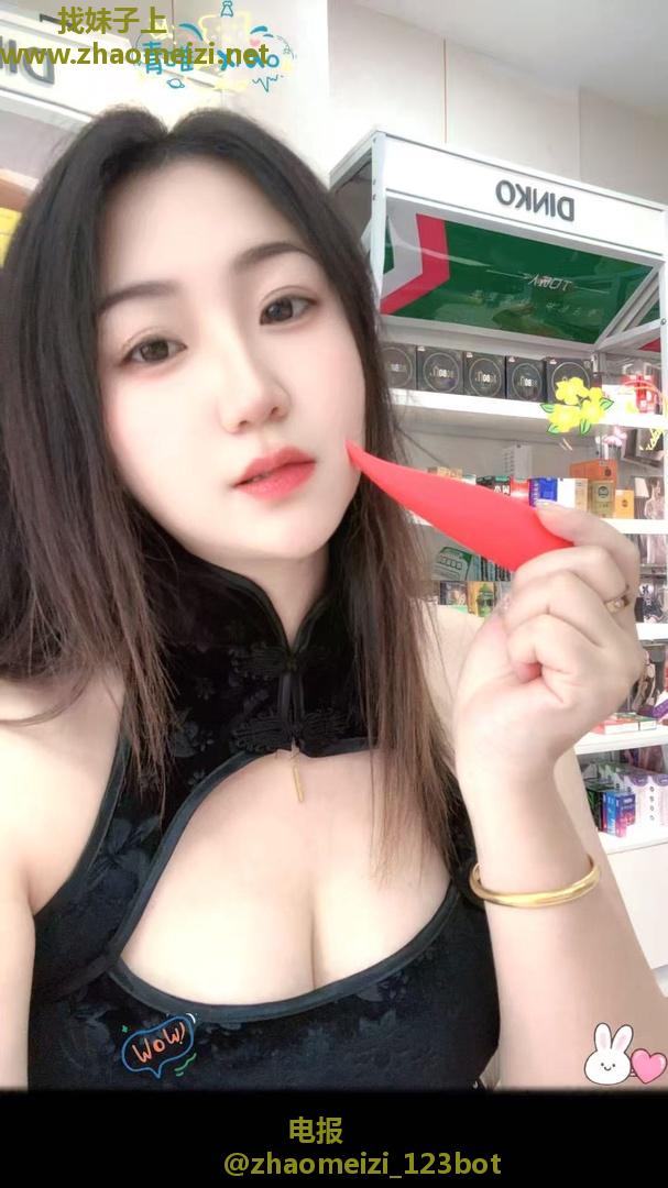 哈尔滨欢欢小姐姐