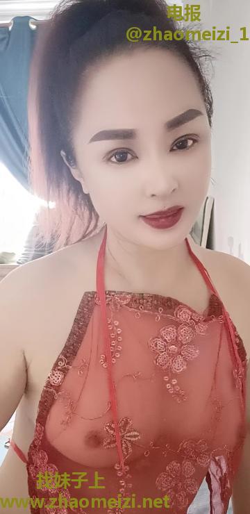 大望路凤楼琪琪