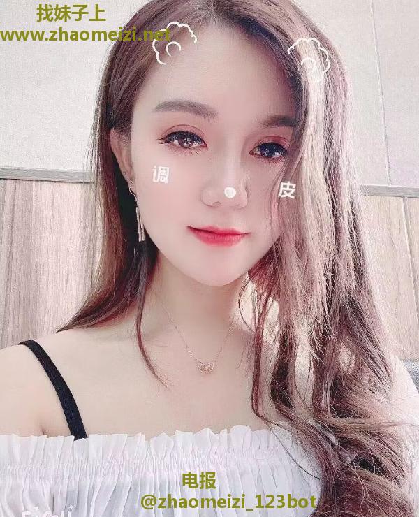 混血妹妹身材一流