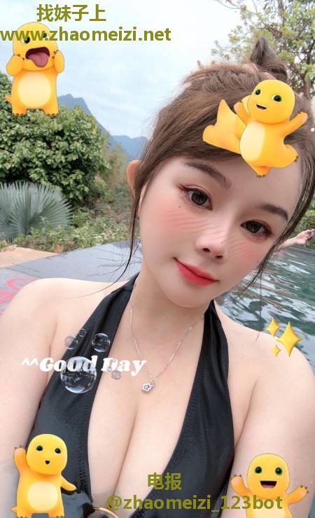 福田三点粉巨乳涵涵