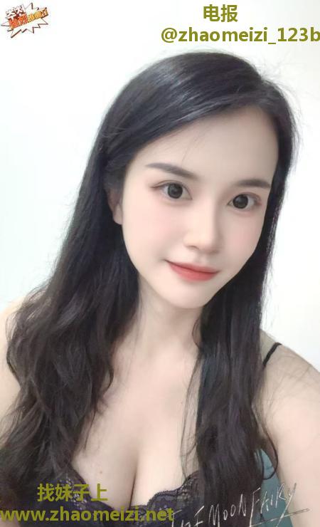 宝安美乳奶茶铺