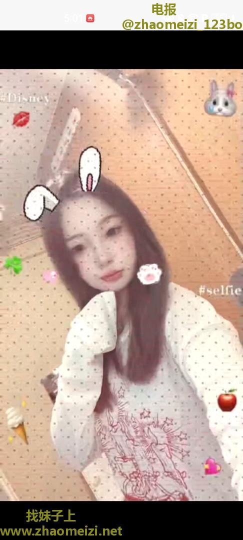 成都南门有点嫩的萌妹