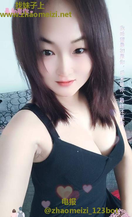 性价比泻火熟女