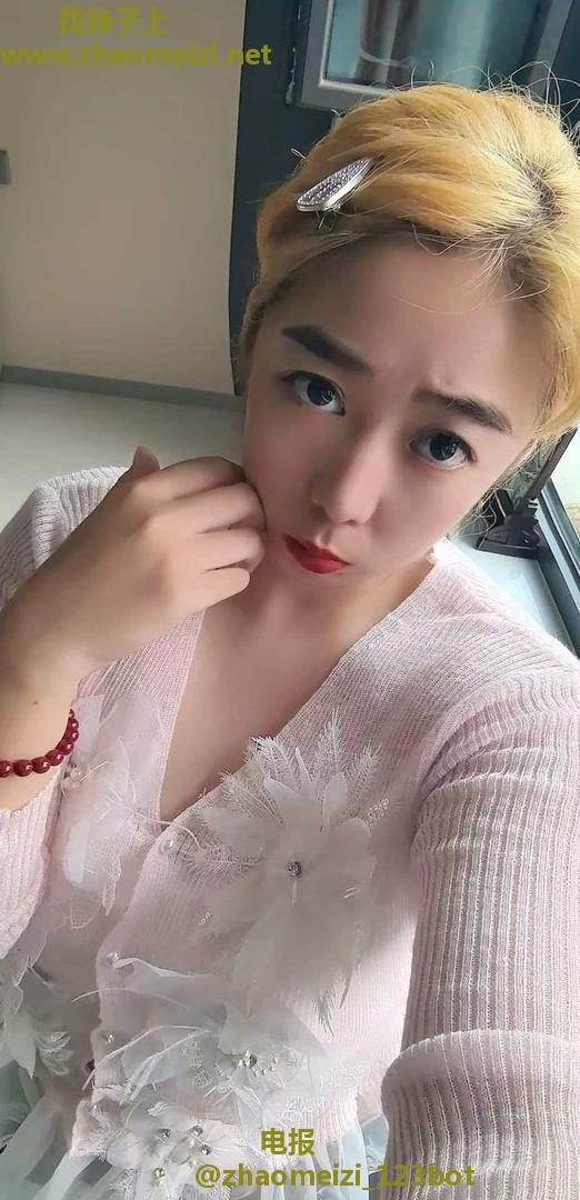  哈尔滨个人特丹