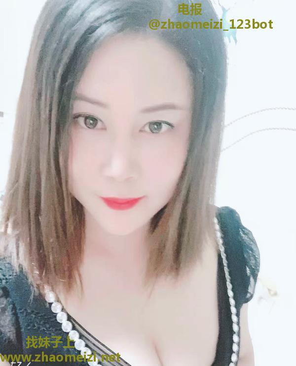 双井巨骚E波糖糖