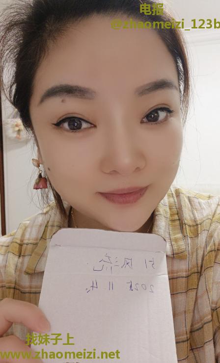 徐汇三通骚妹子