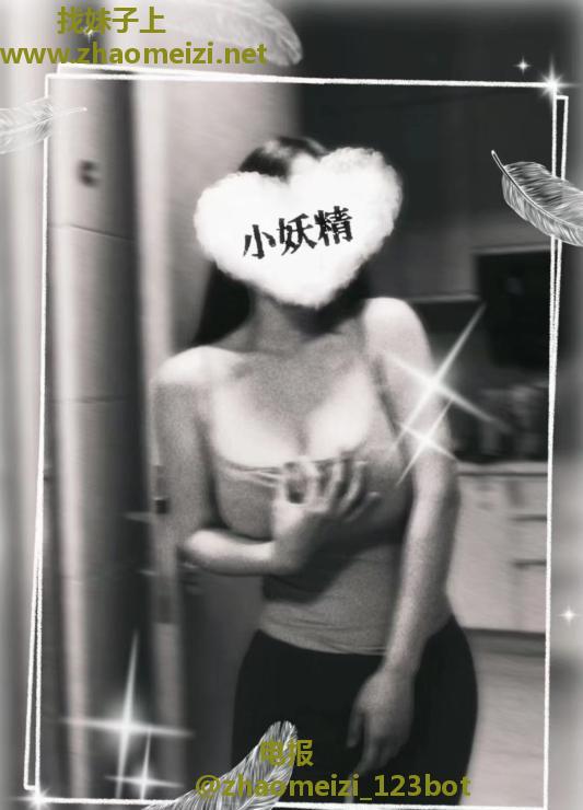 BBW健身教练小妖精