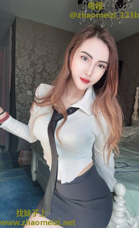 苗条身材服务好姐姐