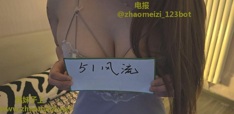 少女感妹子三通爽记