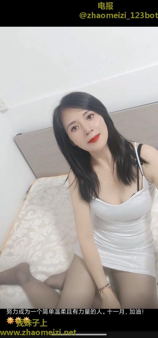 宝安灵芝御姐推油