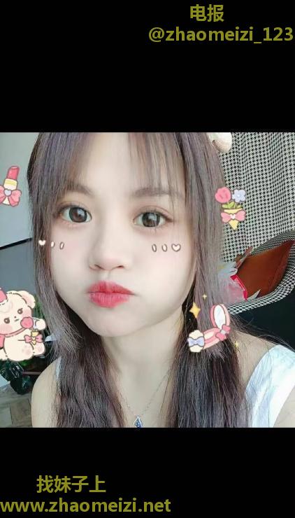 秦淮自聊妹子98大项