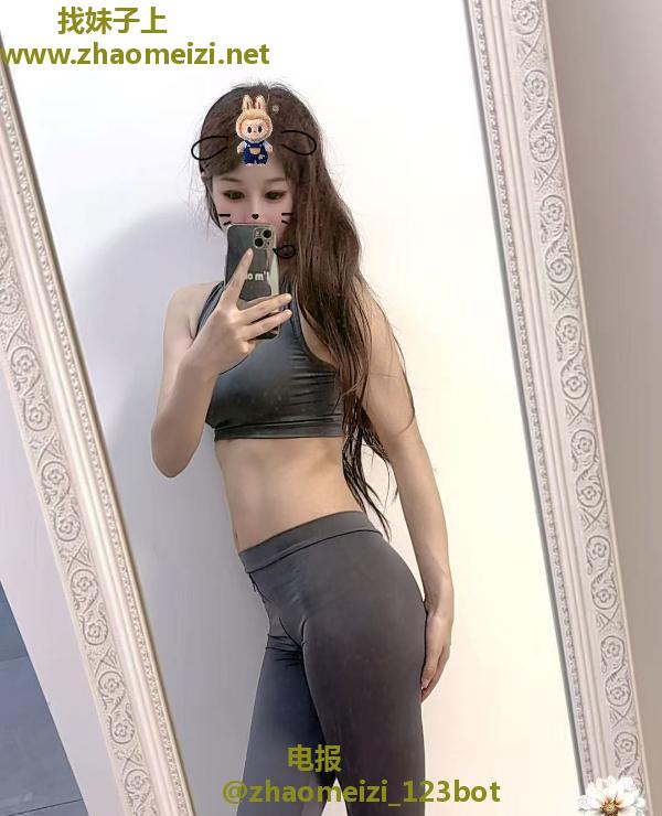 服务系少妇雪儿