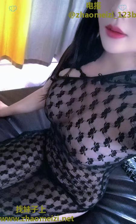 南山性感水多大胸御姐