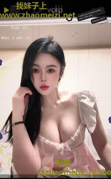 温柔大乃水磨妹子