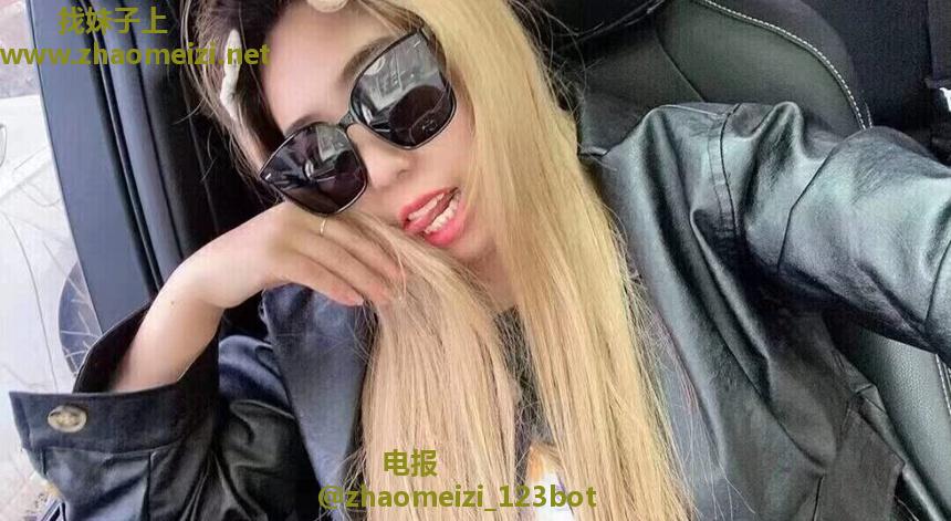 哈尔滨个人特丹